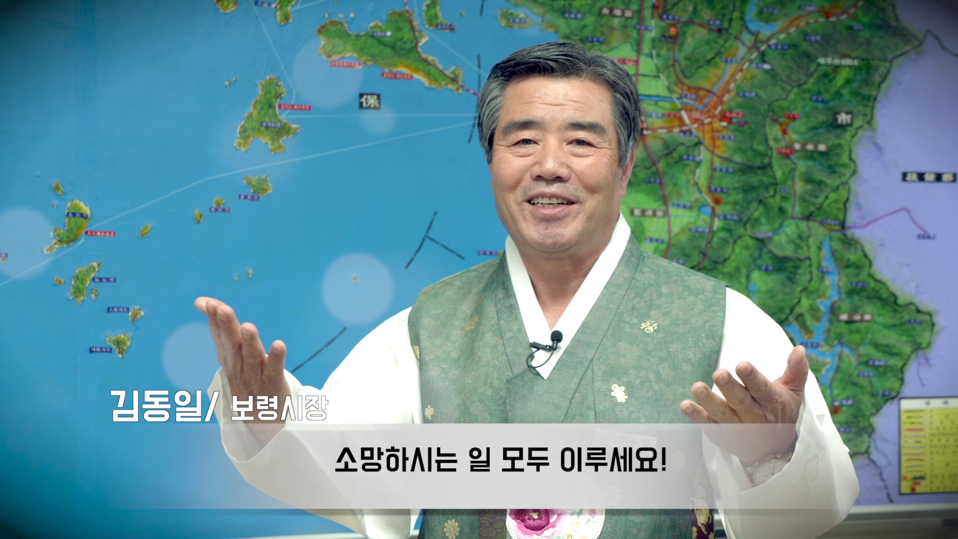 새해 복 많이 받으세요